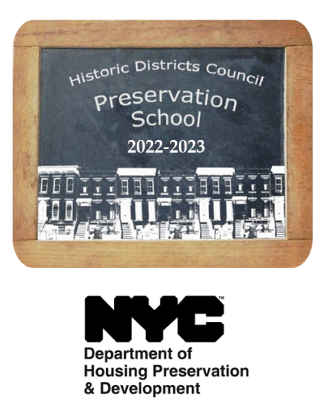 preservation-school-department-of-housing-preservation-and-development